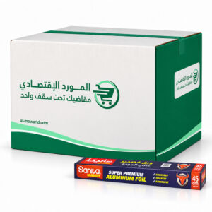 سانيتا مندي ورق قصدير 45 سم × 6 م ( كرتون 24 حبة )