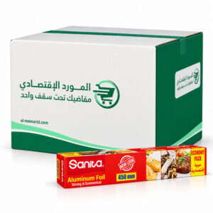 سانيتا سيرفيو ورق قصدير 45 سم × 85 م ( كرتون 6 حبات )