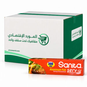 سانيتا سيرفيو ورق قصدير 30 سم × 85 م ( كرتون 6 حبة )