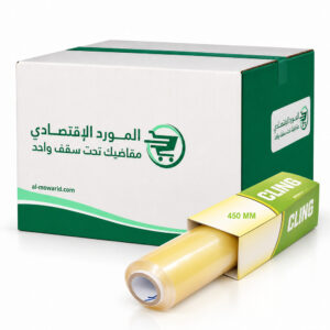 رول نايلون لاصق شفاف 450 مم ( كرتون 6 حبة )