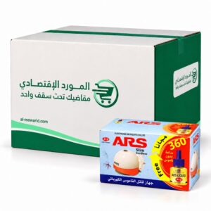 ارس جهاز قاتل الناموس الكهربائي + سائل مجانا ( كرتون 12 علبة )
