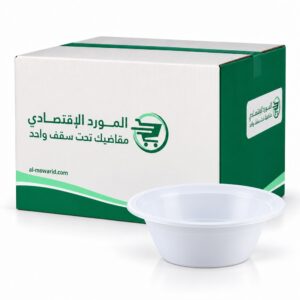 زبدية بلاستيك رقم 15 ( كرتون 1000 حبة )