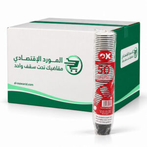 كاس ورق للقهوه مقاس صغير 2.5 اونص ( كرتون 1000 حبة )