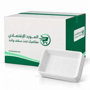 صحن بلاستيك مستطيل لون ابيض رقم 4 ( كرتون 500 حبة )