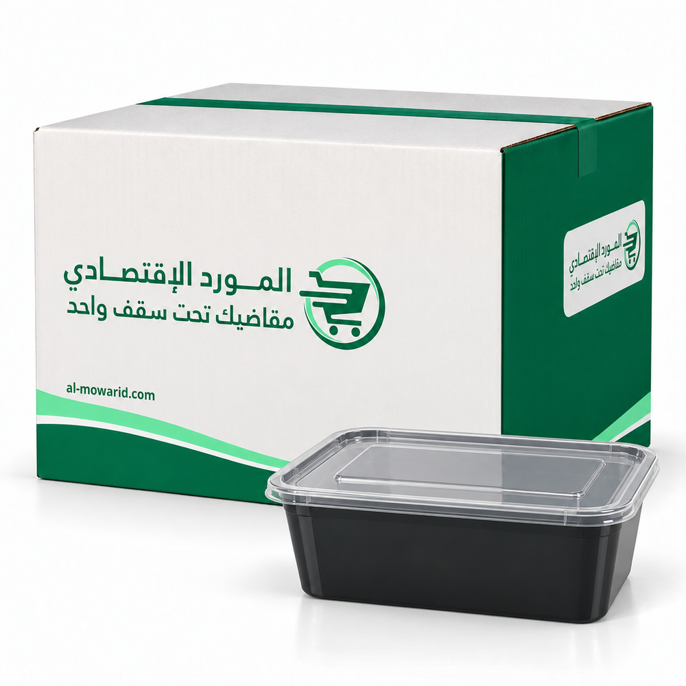 علب بلاستيك مستطيلة للمايكرويف لون اسود بغطاء شفاف 1000 مل ( كرتون 200 حبة )