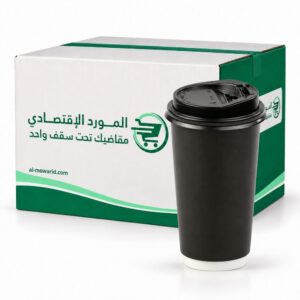 اكواب ورقية طبقتين مع غطاء مقاومة للحرارة لون اسود 12 اونص ( كرتون 500حبة )