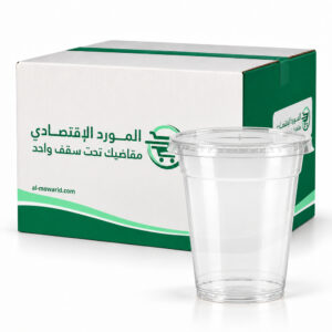كاسات عصير شفاف 10 اونص بغطاء مسطح ( كرتون 1000 حبة )