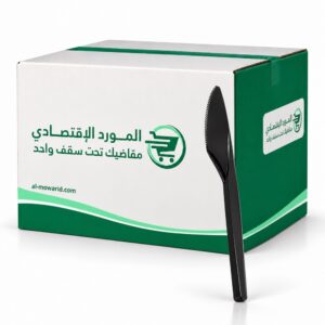 سكين بلاستيك كبيرة لون أسود ( كرتون 1000 حبة )