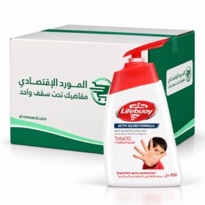 لايف بوي صابون سائل لليدين مضاد للبكتيريا عناية متكاملة 450 مل - (كرتون 12عبوة)