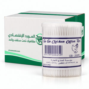 جوجو تشكن اعواد اذن صغيرة 200 حبة ( الكرتون 6 عبوة )
