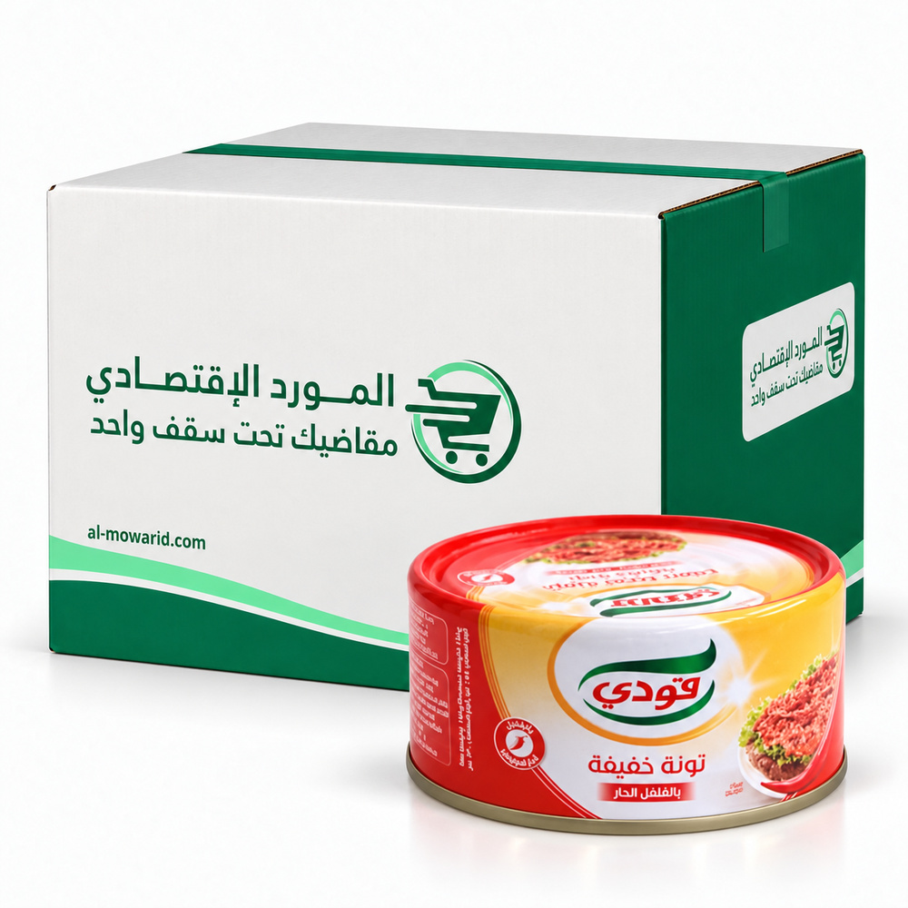 تونة قودي بالفلفل 185 جرام - (كرتون 48 عبوة)