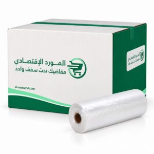 اكياس طعام نايلون رول مقاس 8 ( كرتون 130 كيس × 10 ربطة )