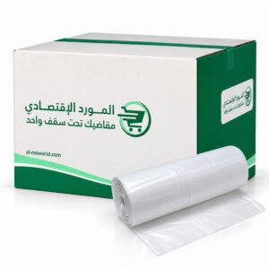 اكياس طعام نايلون رول مقاس 14 ( كرتون 47 كيس × 10 ربطة )