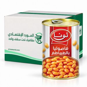 لونا فاصوليا بالطماطم 380 جرام ( الكرتون 24 حبة )