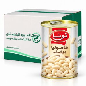 لونا فاصوليا بيضاء 400 جرام ( الكرتون 24 حبة )