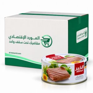 تونة الخير كبير 185 جرام ( الكرتون 48 حبة )