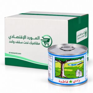 حليب وادي فاطمة مركز 170جرام ( الكرتون 96 عبوة )