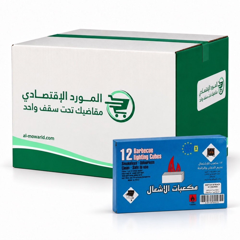 مكعبات الاشعال البيضاء 12 مكعب - (كرتون 24 عبوة)