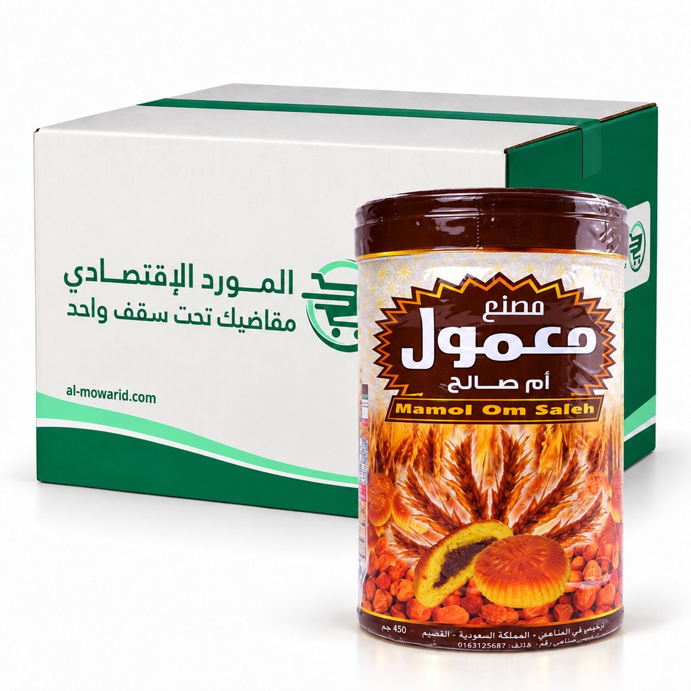 ام صالح معمول صغير 450جم ( كرتون * 12حبه )