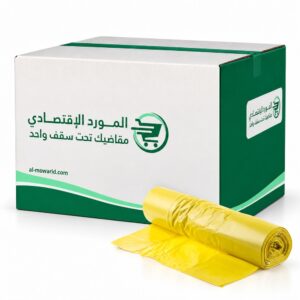اكياس نفاية 8 جالون رول اصفر 400غرام - (كرتون 10 رول)