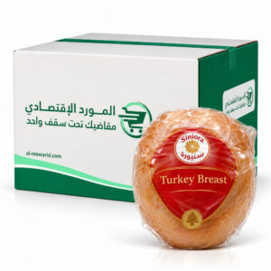 سنيورة روست تركي مدخن - كرتون 12.3كغ