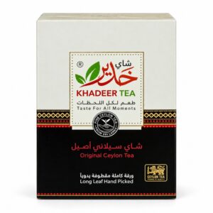 خدير شاي فله باكت 250 غرام