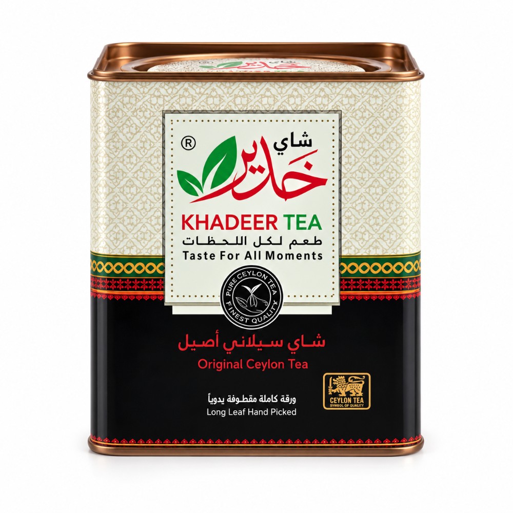 خدير شاي فله حديد 250 جرام