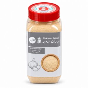 بهارات الامير ثوم مطحون 250 جرام