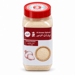 بهارات الامير بصل مطحون 250 جرام