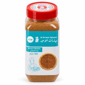 بهارات الامير بزار البرياني 300 جرام