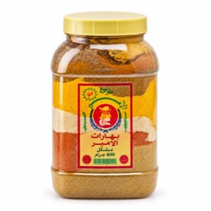 بهارات الامير مشكل 800 جرام