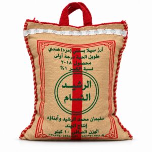 رز الرشيد مزة 10 كيلو