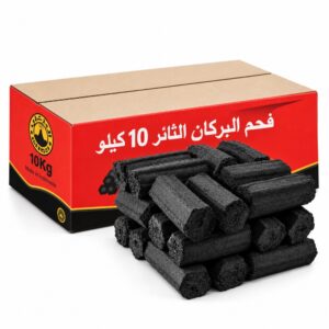 فحم البركان الثائر 10 كيلو