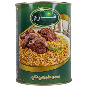فارم سمن نقي 800جم
