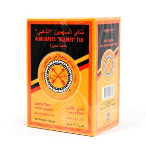 المنيس الذهبي خشن 450 جرام