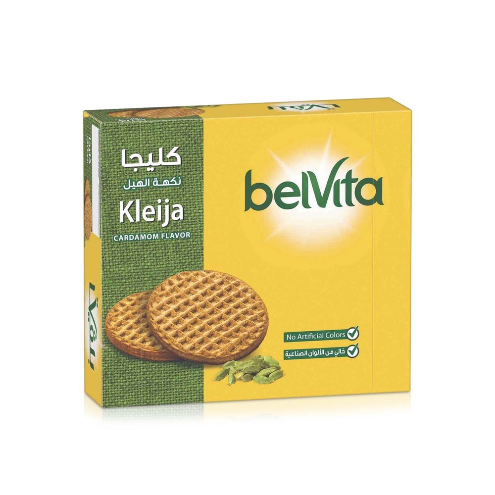 كليجا بلفيتا هيل 56جم * 8 حبات