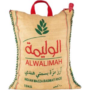الوليمة أرز مزة بسمتي 10 كغ