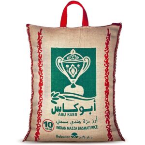 ابو كاس ارز مزة هندي بسمتي 10 كغ