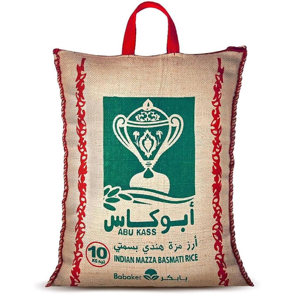 ابو كاس ارز مزة هندي بسمتي 10 كغ