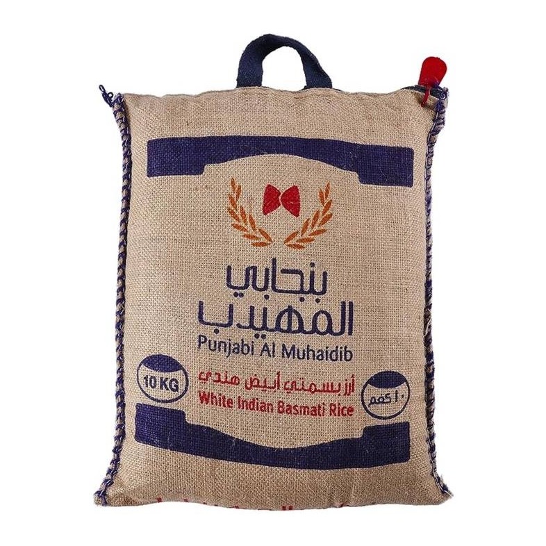 بنجابي المهيدب ارز بسمتي ابيض 10 كغ