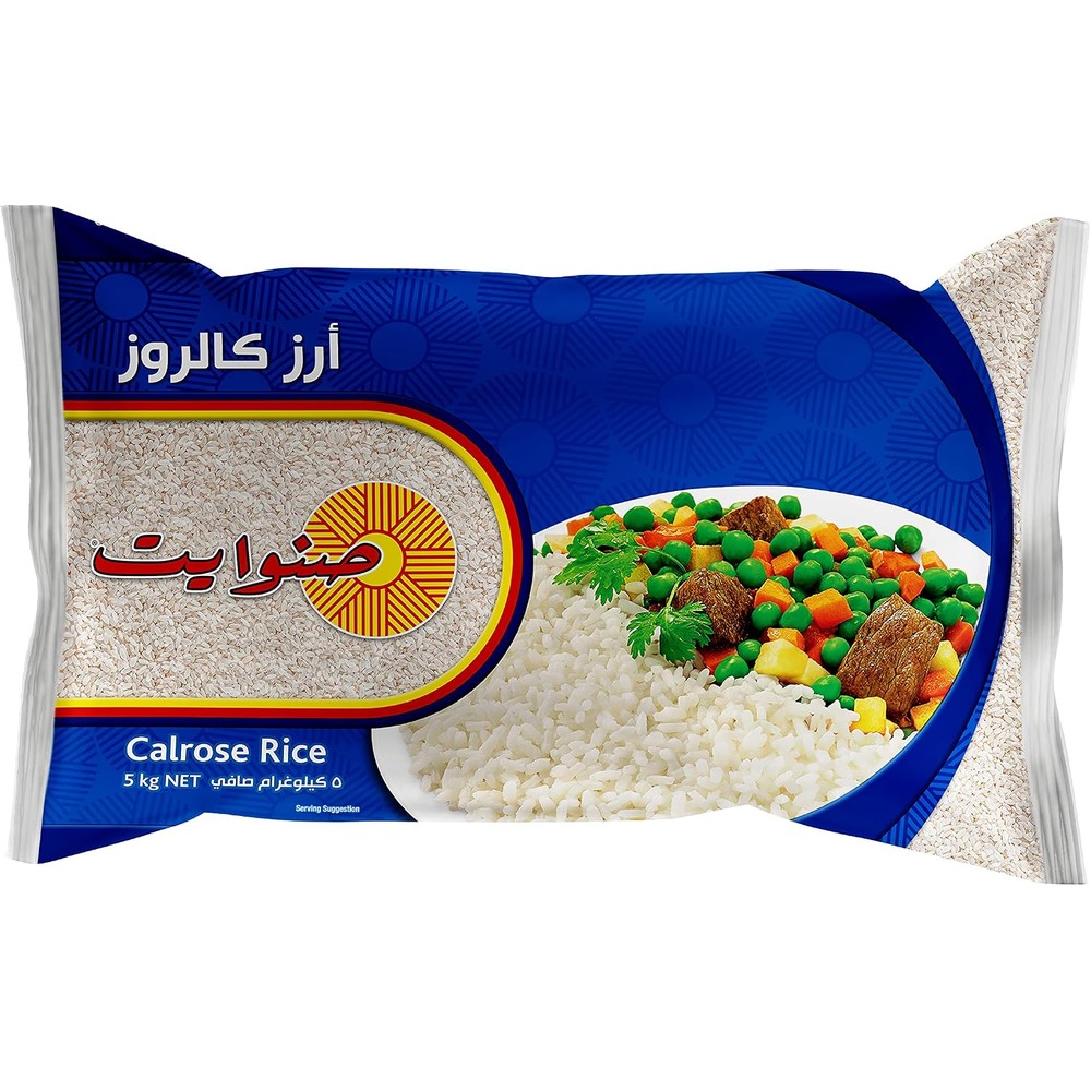 صنوايت ارز كالروز 5 كغ