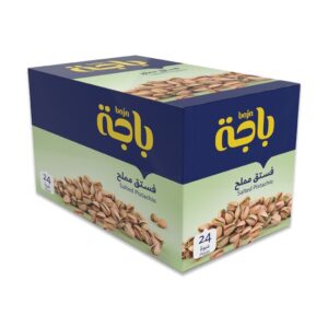 باجة فستق مملح 24 × 15 جرام