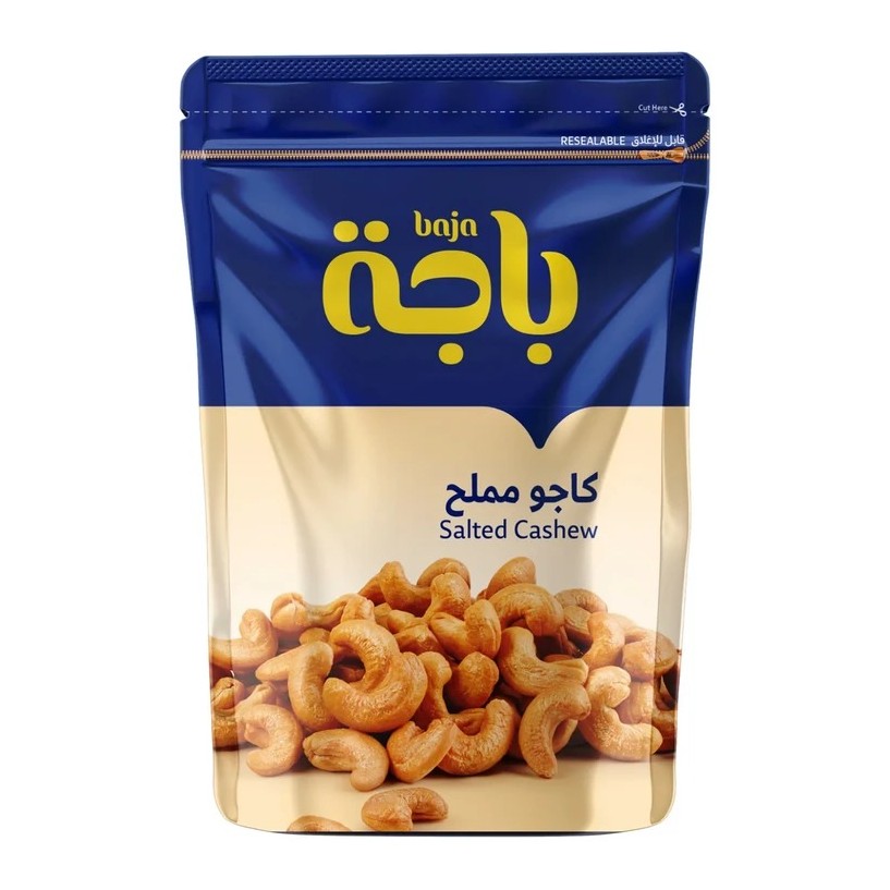 باجة كاجو كبير كيس 280 جرام