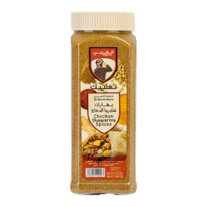الغربي بهارات شاورما الدجاج 300 جم