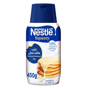 نستله حليب مكثف ضغاط 450 جرام