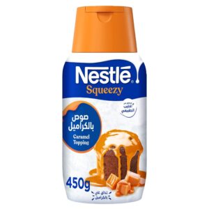 نستله حليب مكثف بالكراميل ضغاط 450 جرام