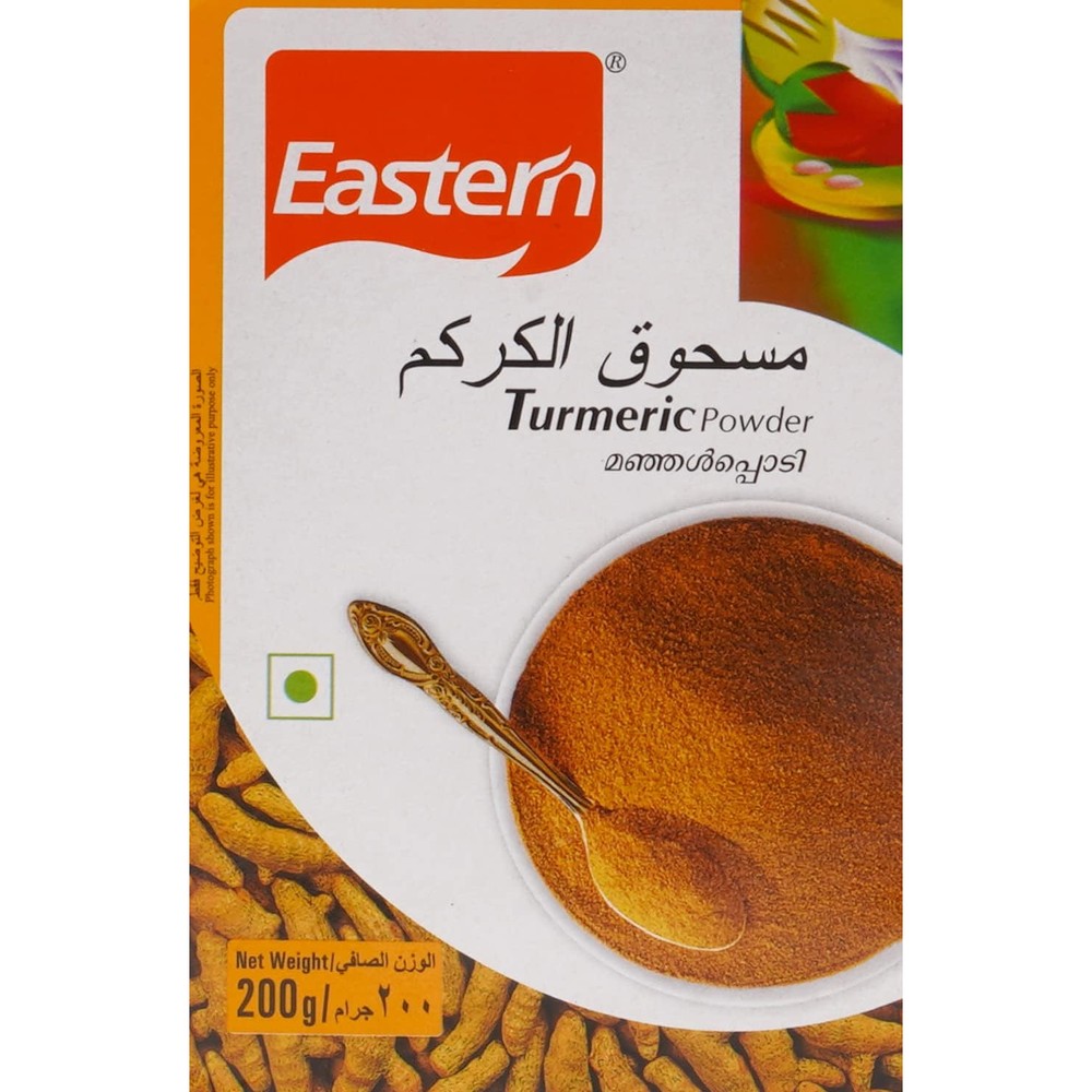 ايسترن مسحوق الكركم 200 جرام
