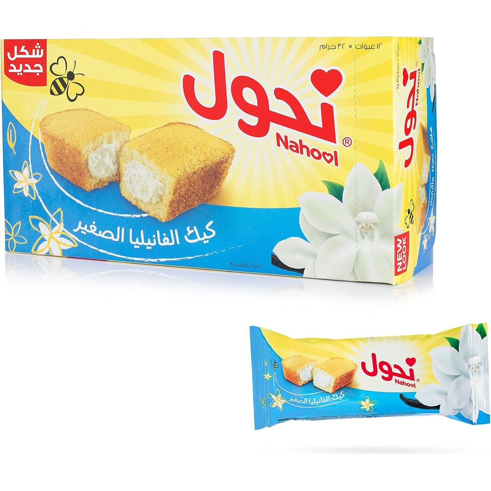 نحول كيك بالفانيلا 32جم * 12 حبه